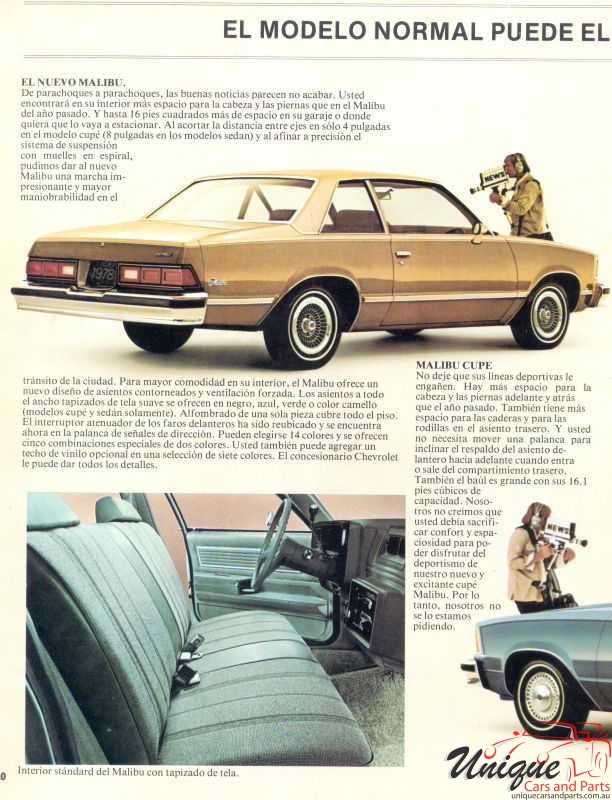 1978 Chevrolet Malibu Chile Brochure Page 13